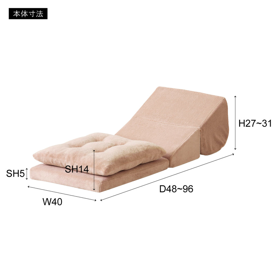 TV枕座布団付M ベージュ