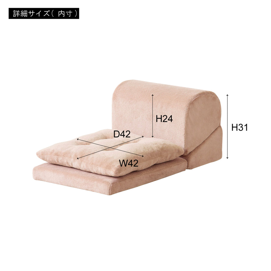 TV枕座布団付M ベージュ