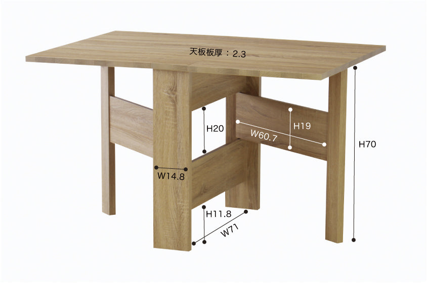 Folding Dining Table Natural