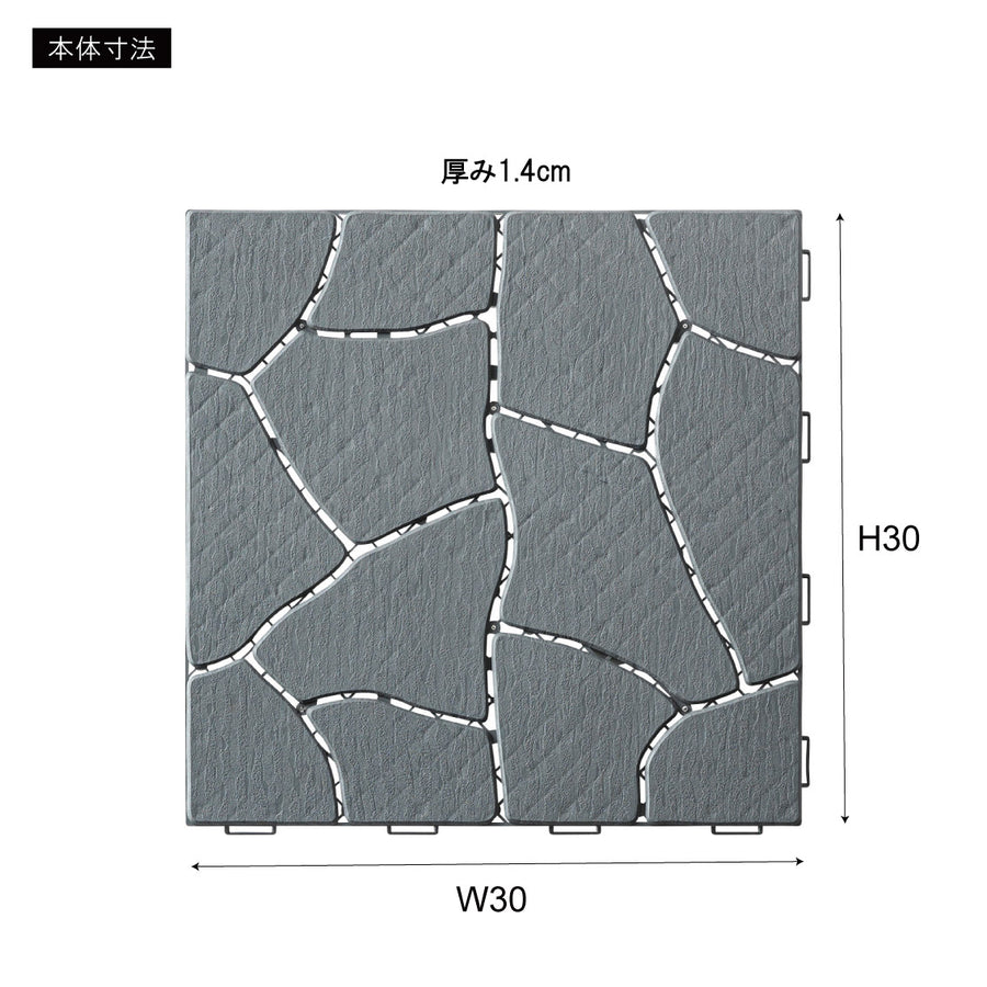 フロアパネル グレー