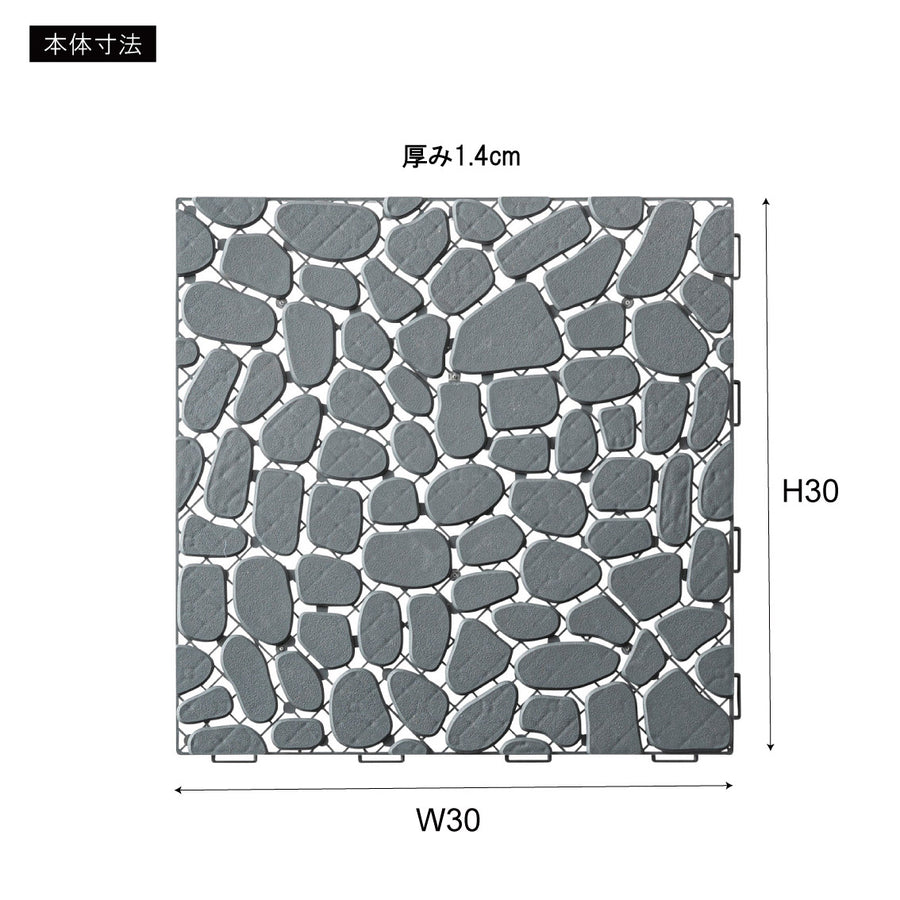 フロアパネル グレー