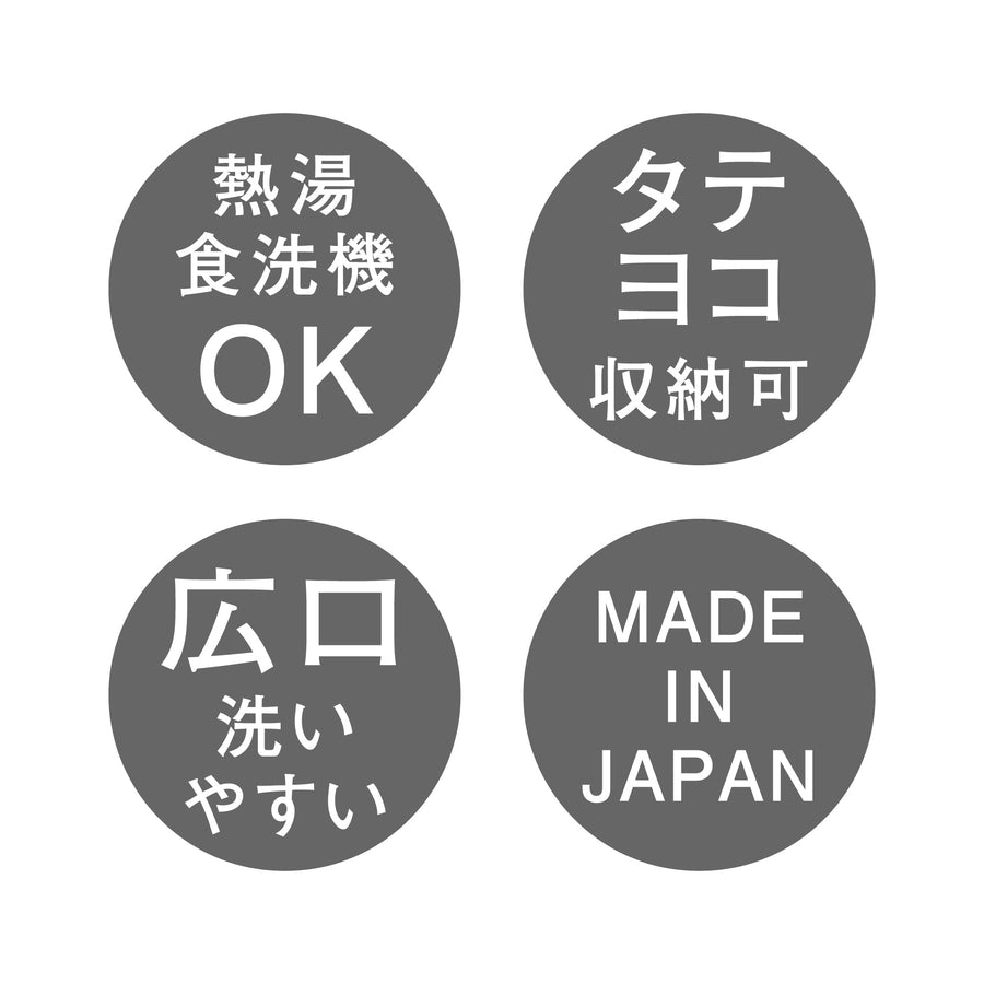 フリーザーポット JUSIO
