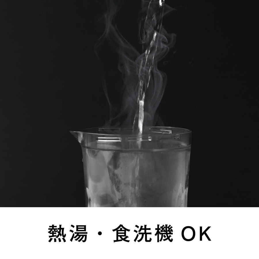 フリーザーポット JUSIO