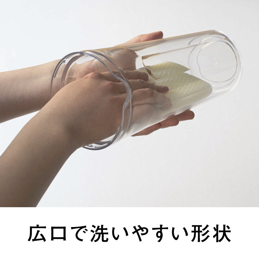 フリーザーポット JUSIO