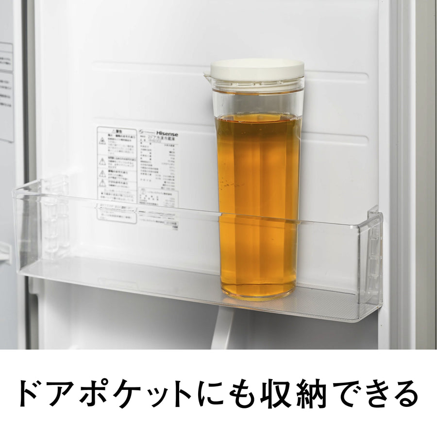 フリーザーポット JUSIO