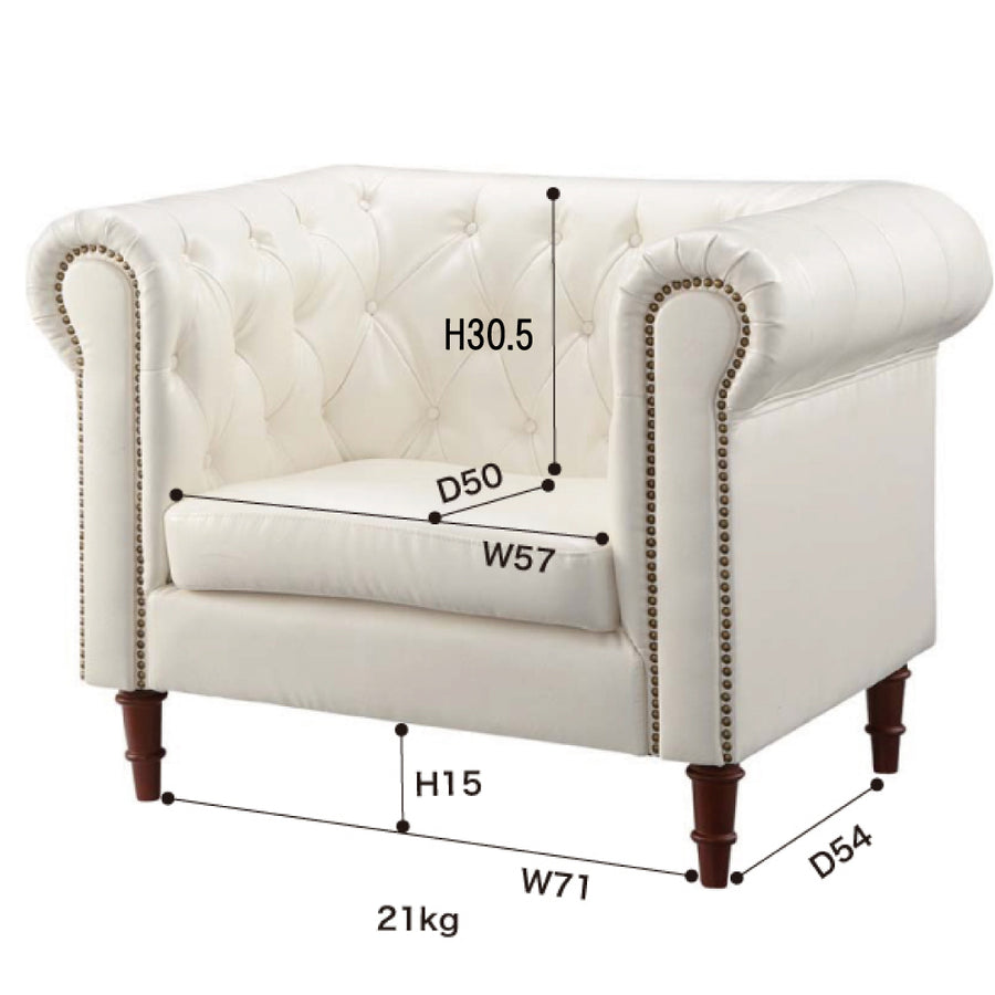 フェリーニ 1人掛 ブラック