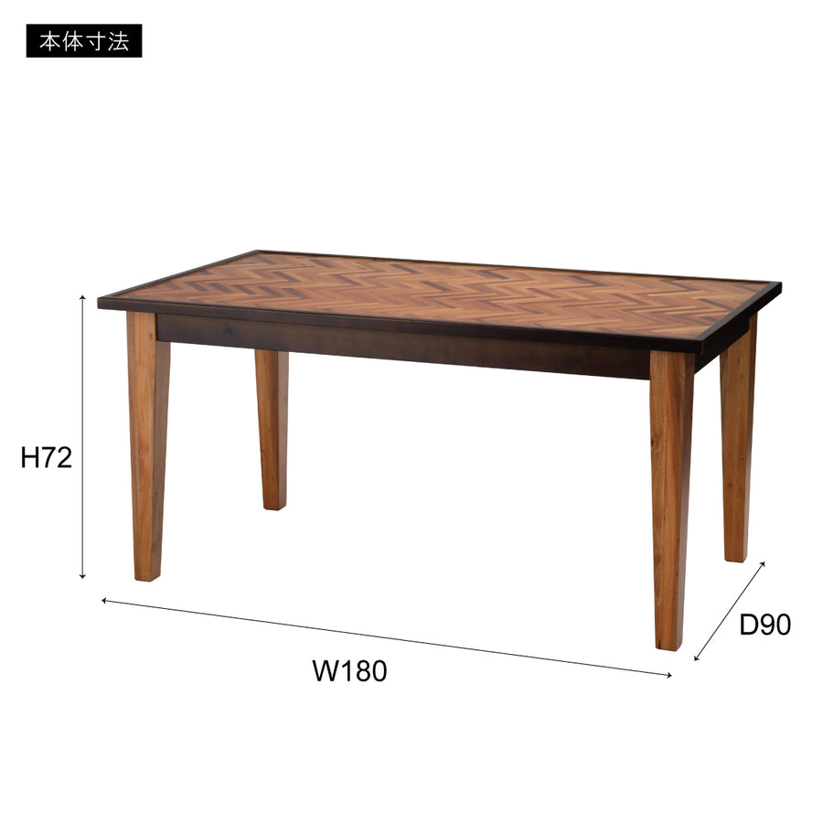 Dining table brown