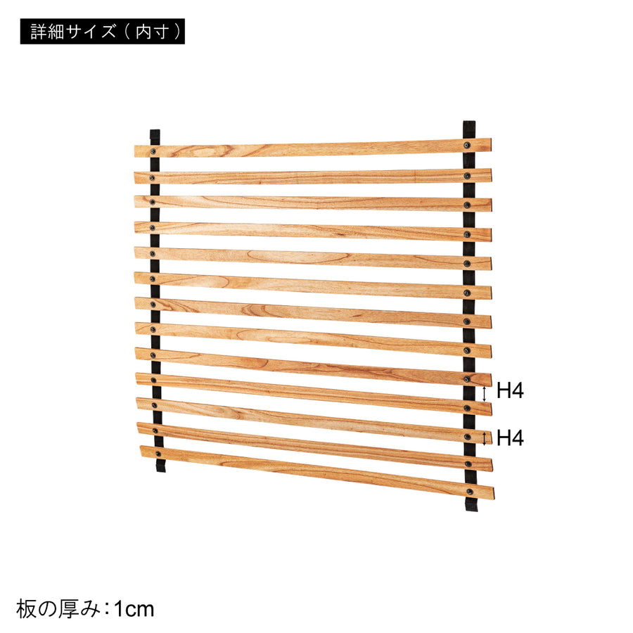 ロールパーテーション ワイド ブラウン