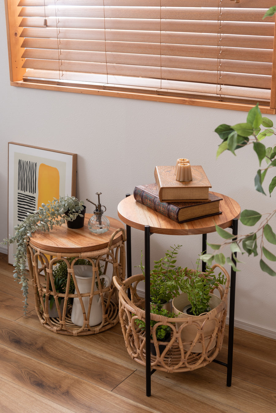 Side table with basket, natural