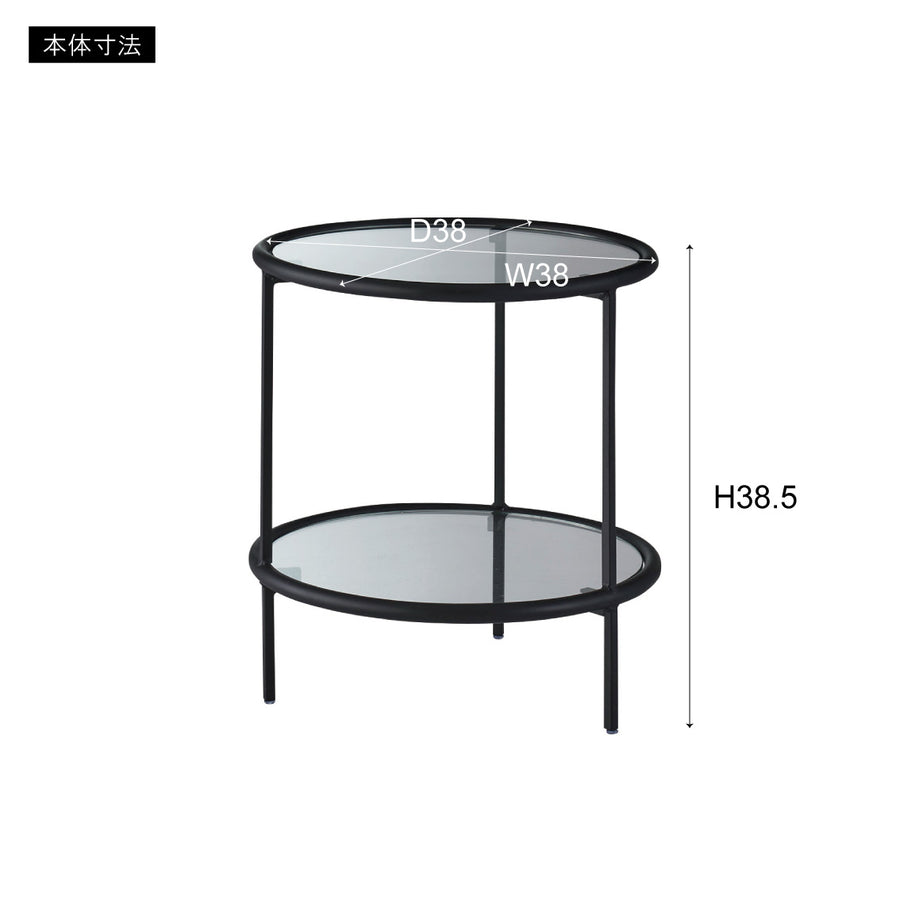 Round Glass Table 2D Black