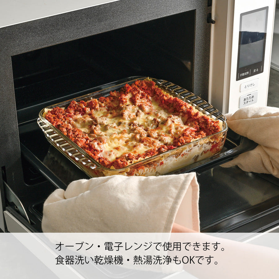 Heat-resistant glass square plate 2000