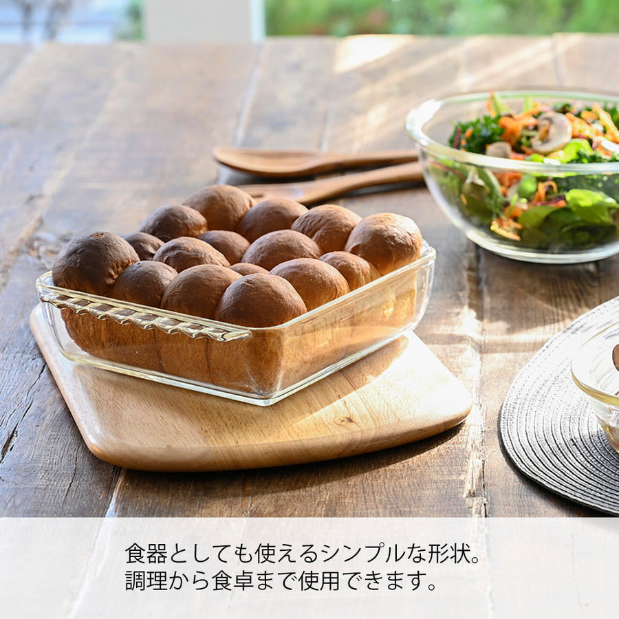 Heat-resistant glass square dish 1300