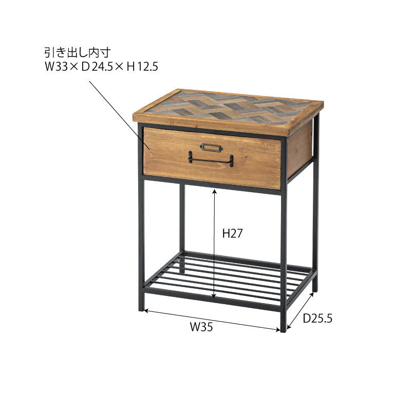 Helen Side Table Brown