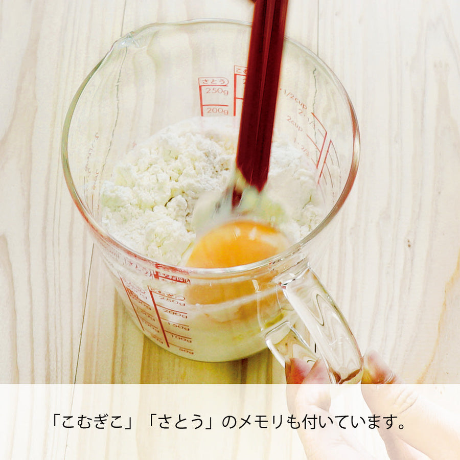メジャーカップワイド 500