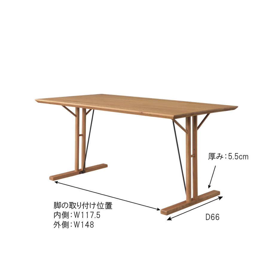 Dining table legs (set of 2) Brown