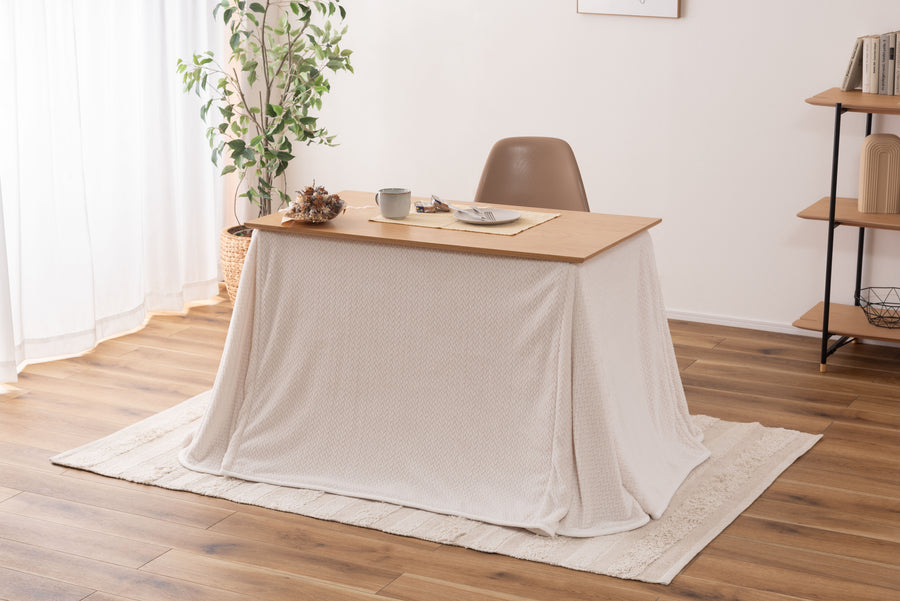 Dining room kotatsu futon, ivory