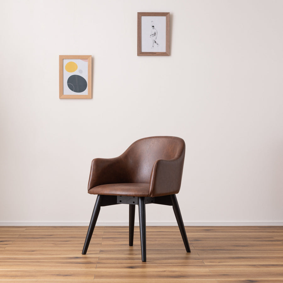 Carameli Chair Dark Brown