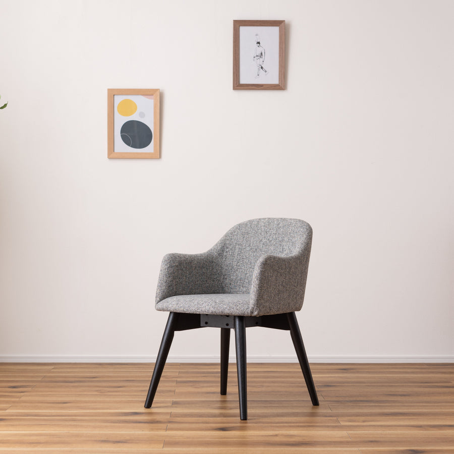 Carameli Chair Grey