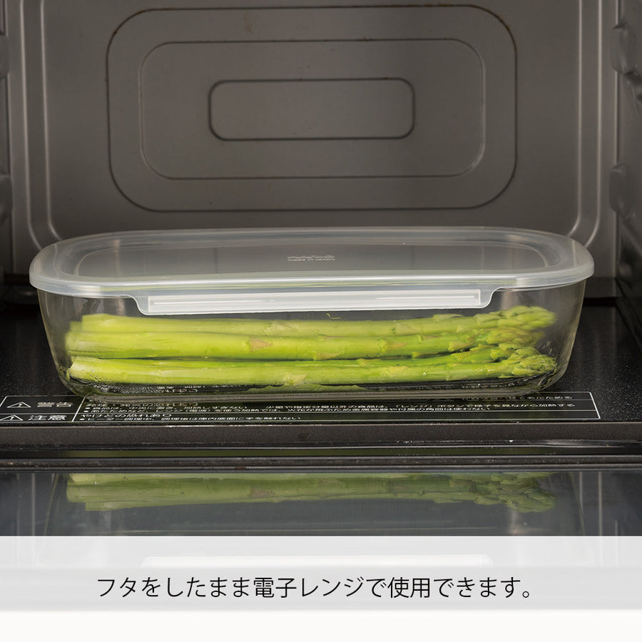 耐熱ガラス製保存容器 角 1400