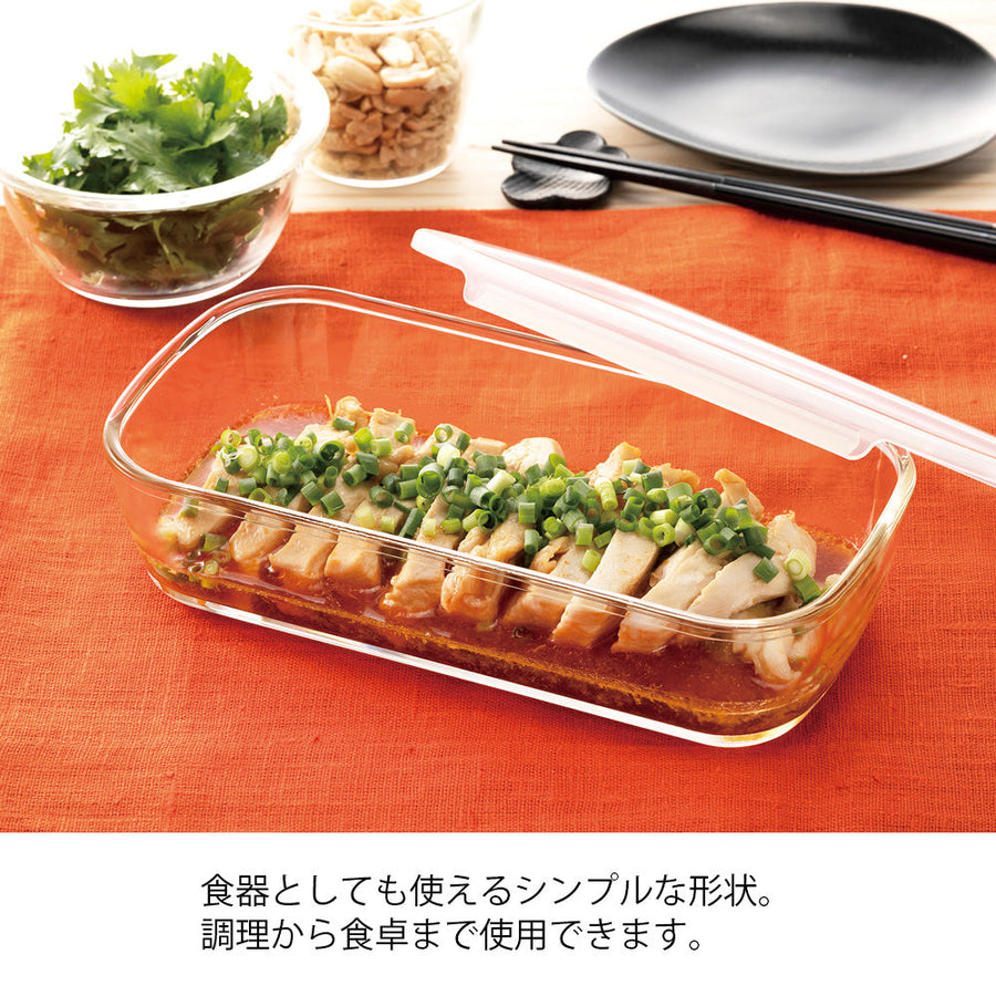 耐熱ガラス製保存容器 角 900