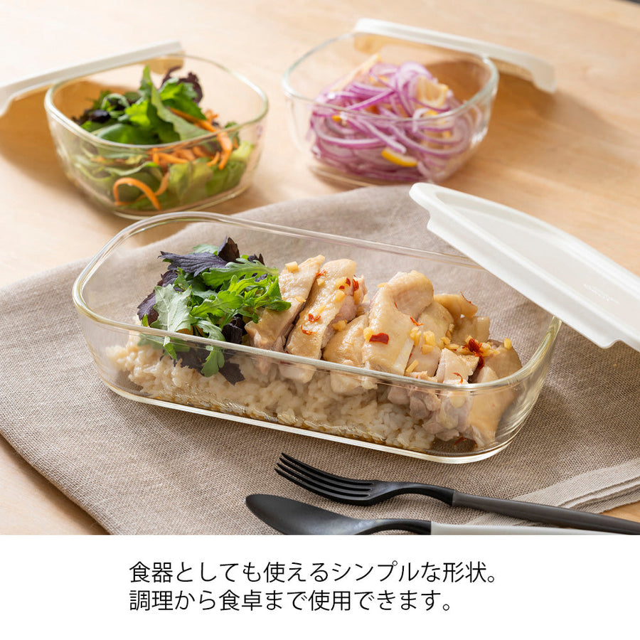 スタッキング耐熱ガラスコンテナ+ミニ角小鉢 5個セット