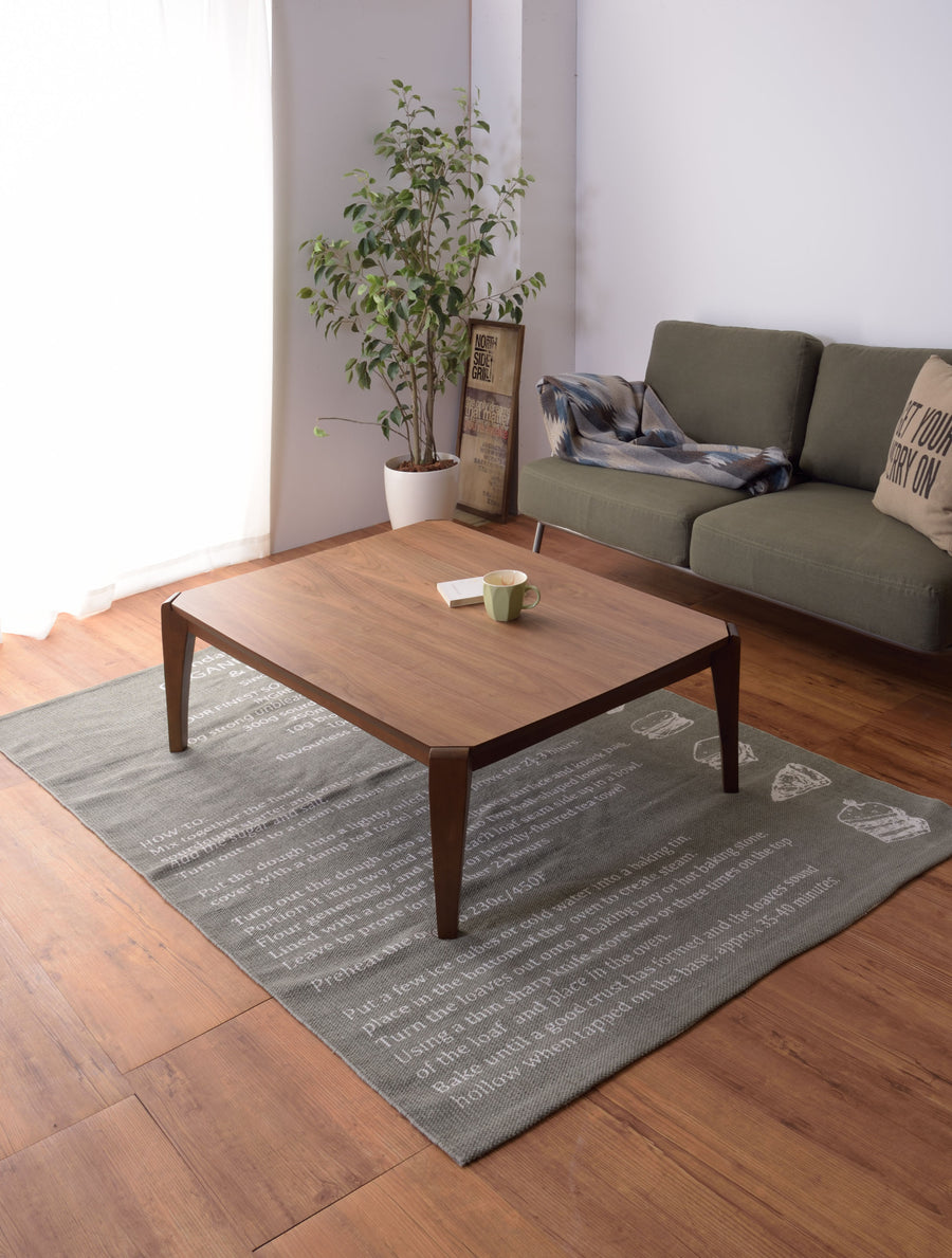 Kotatsu table brown