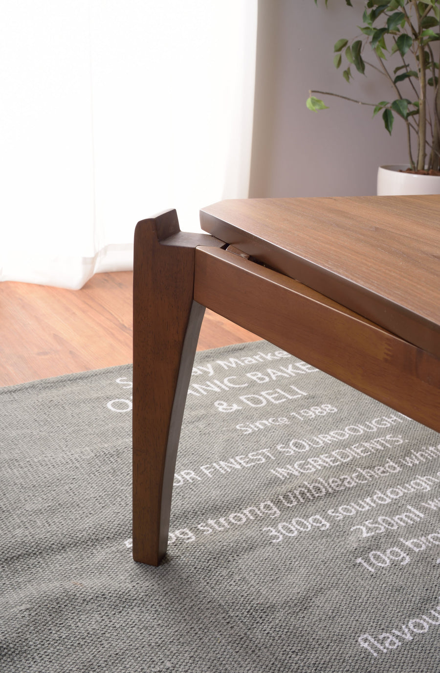 Kotatsu table brown