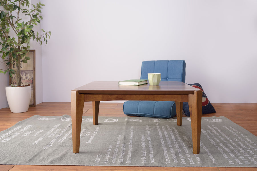 Kotatsu table brown