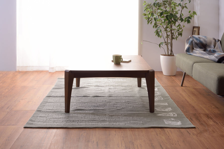 Kotatsu table brown