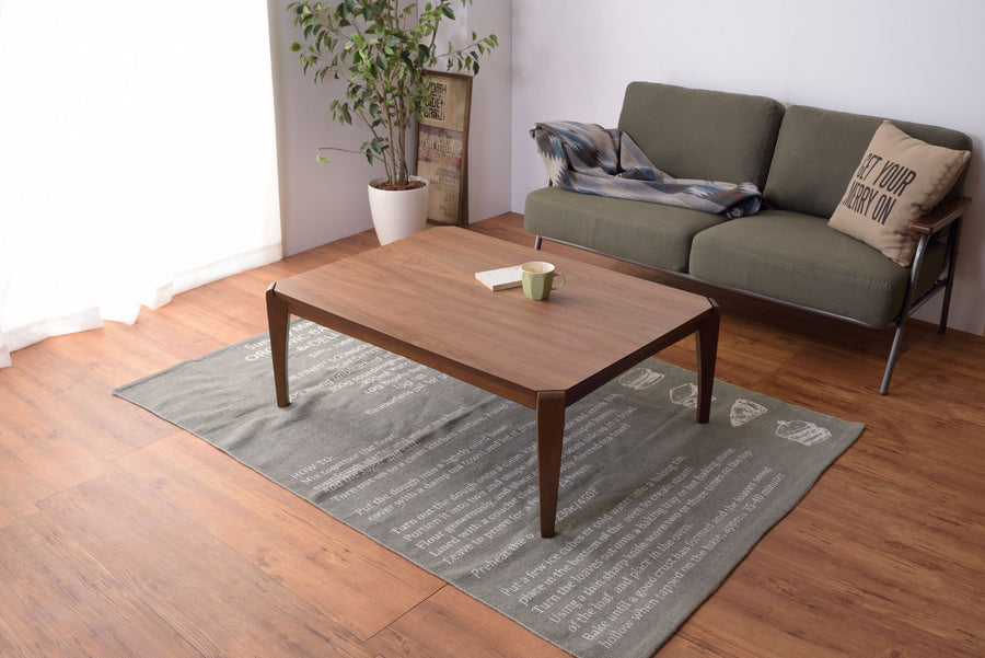 Kotatsu table brown