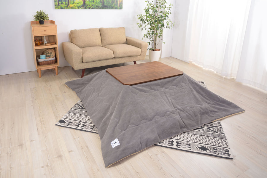 Kotatsu table brown