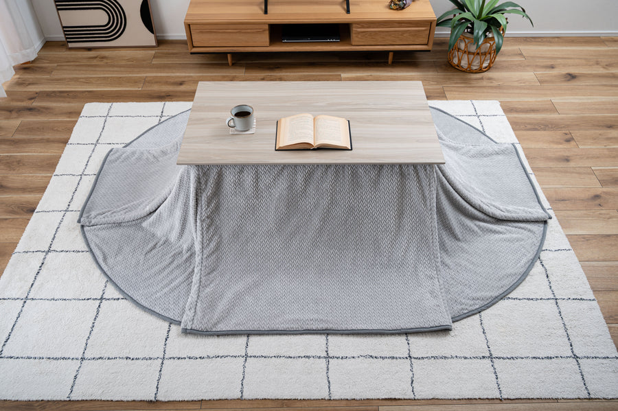 2WAY コタツ グレージュ