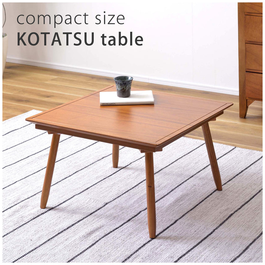 Kotatsu Light Brown