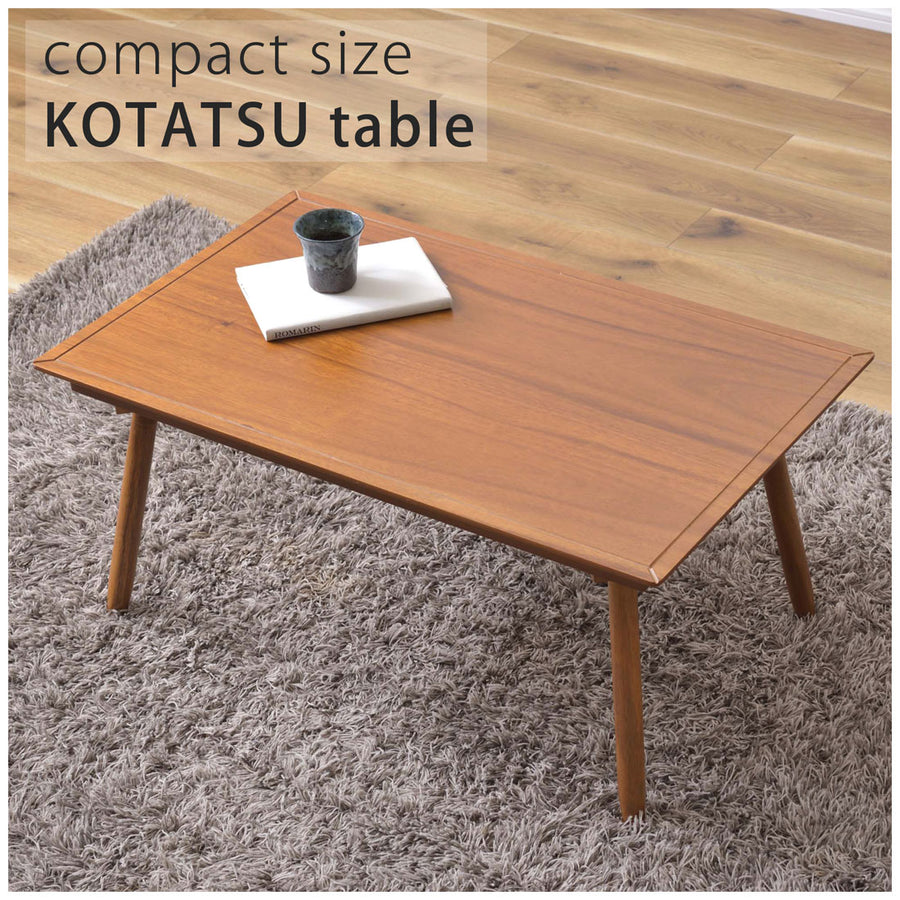 Kotatsu Light Brown