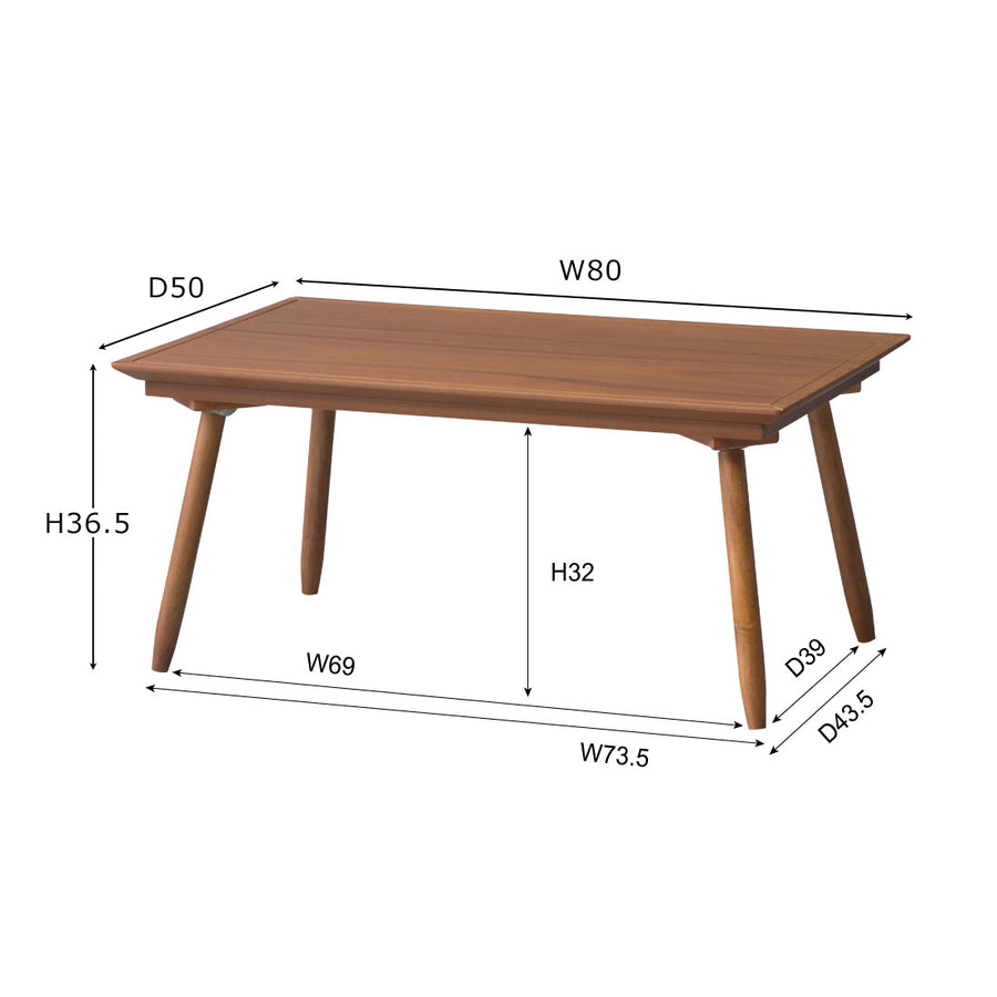 Kotatsu Light Brown