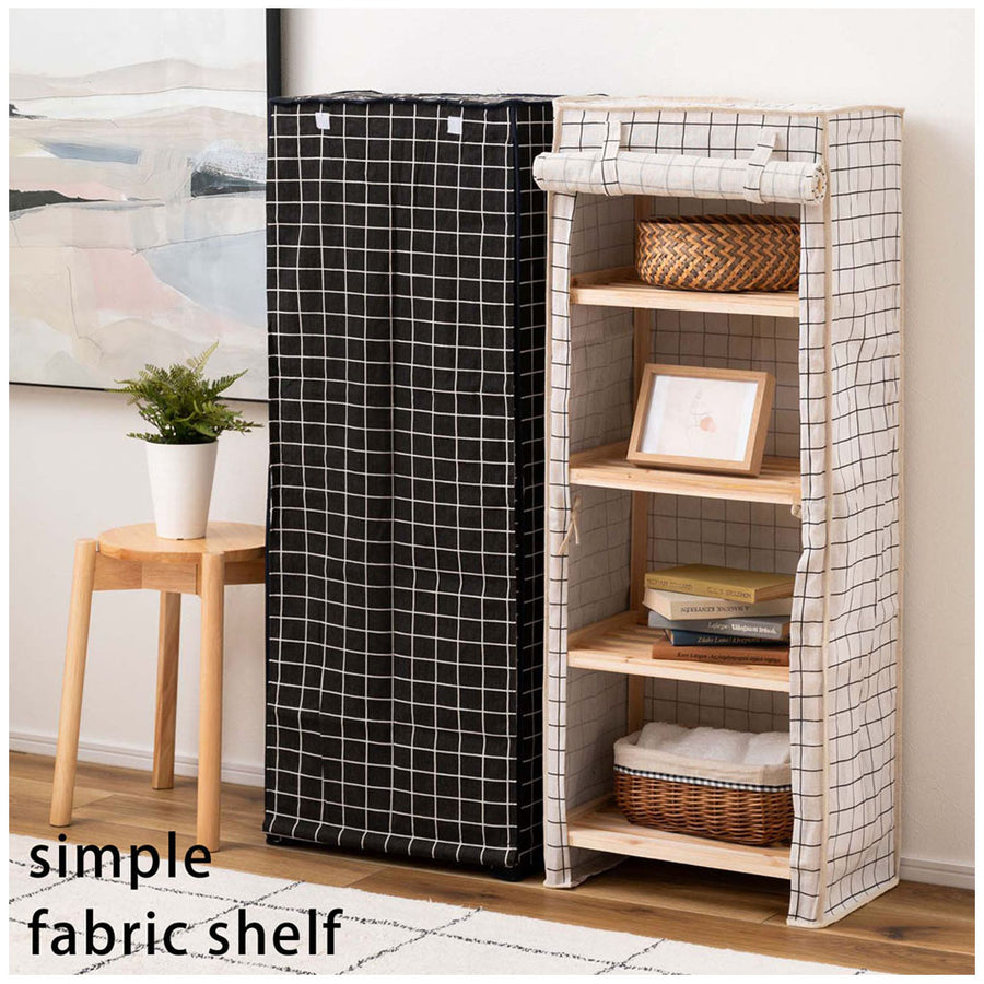 Fabric Shelf, Black