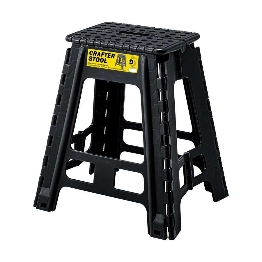 Crafter Stool LL Black