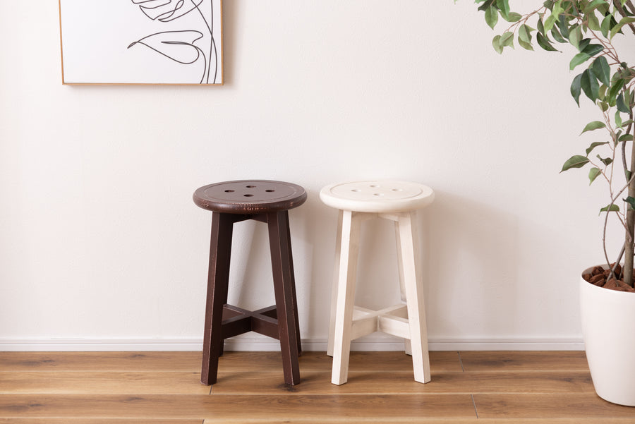 Bottone Stool Brown