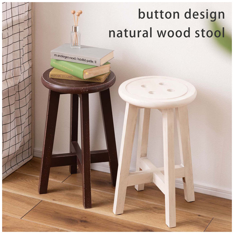 Bottone Stool Brown