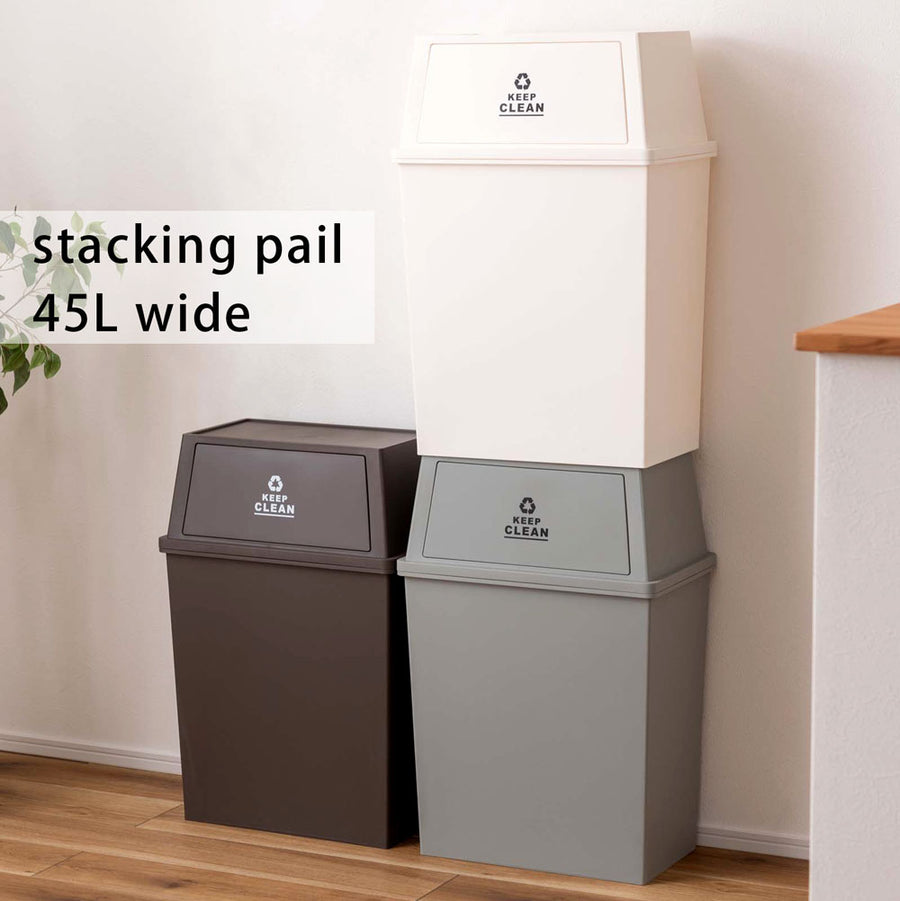 Stacking pail 45L wide brown