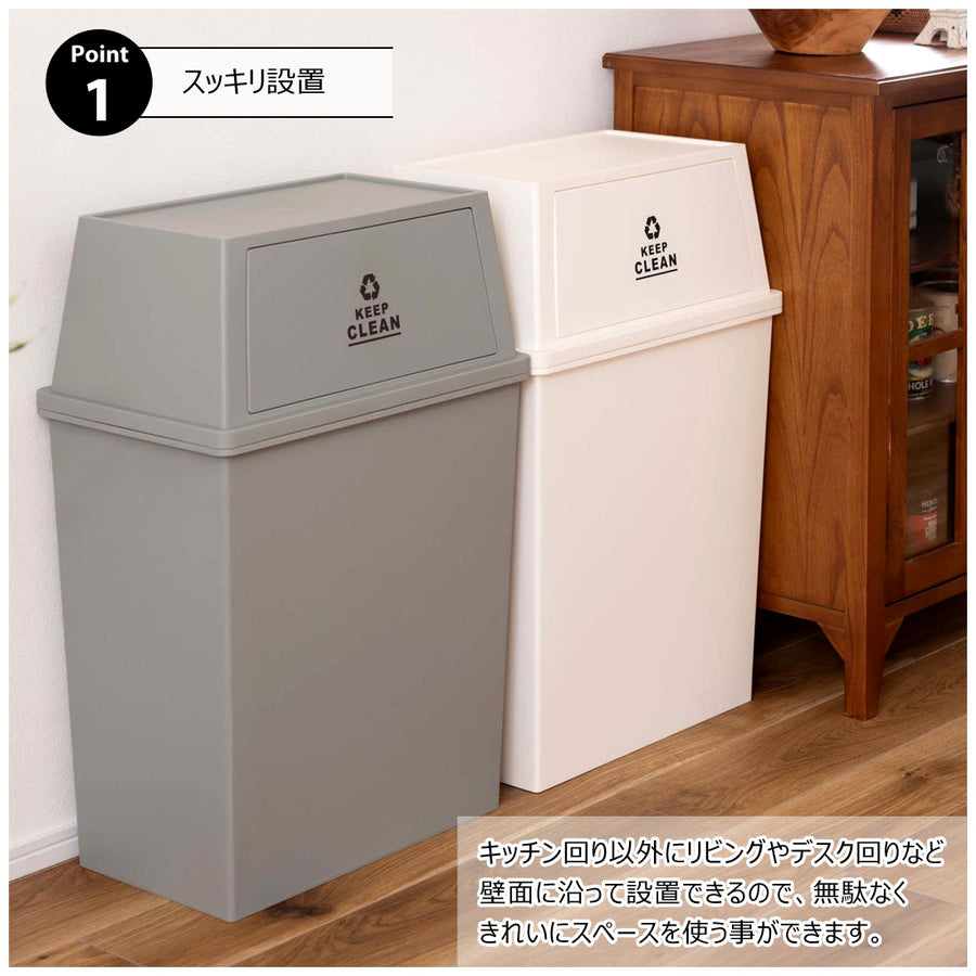 スタッキングペール45L ワイド グリーン