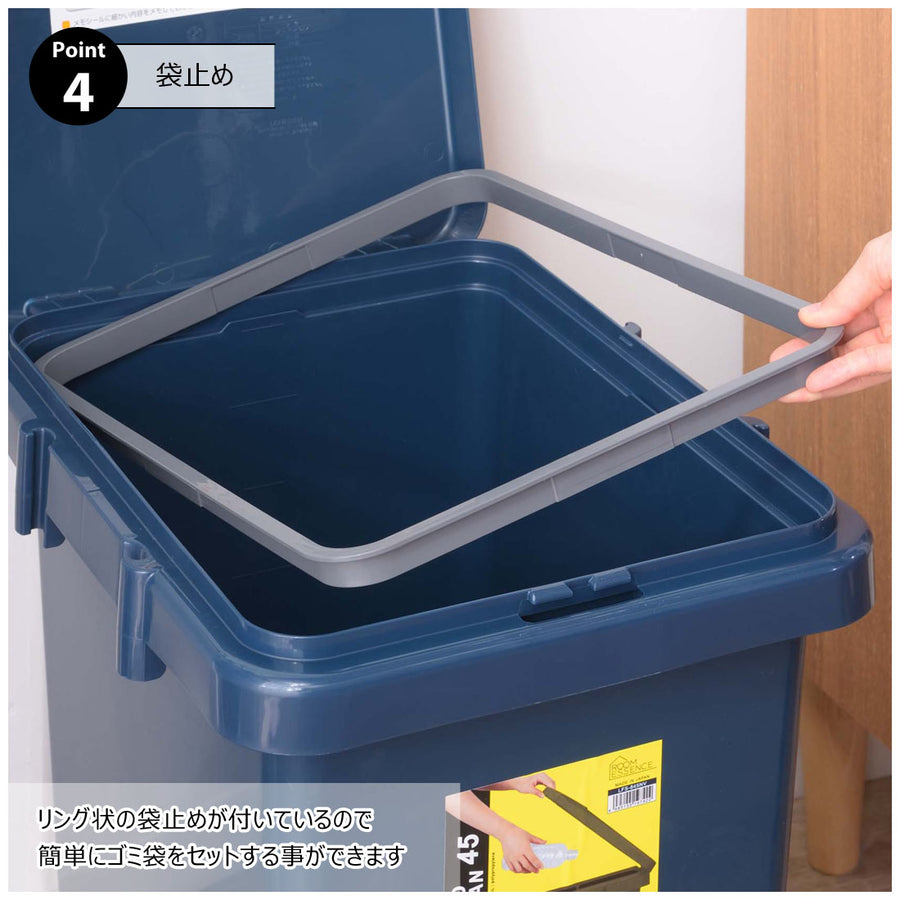 One-Hand Trash Can 45L Green