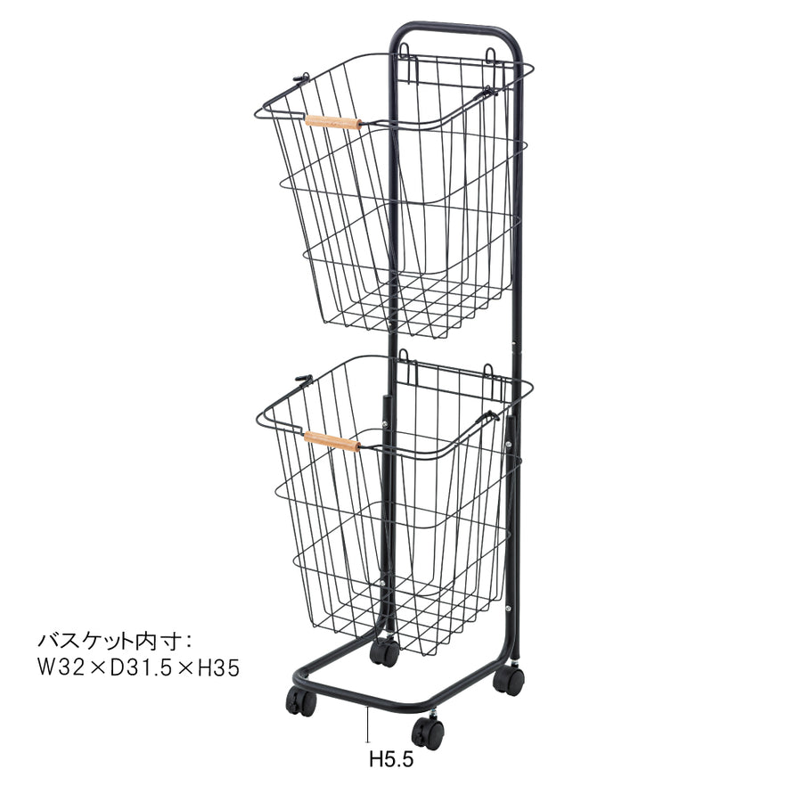 バスケットワゴン ブラック