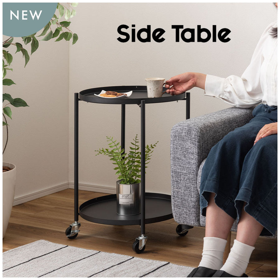 Side table, black