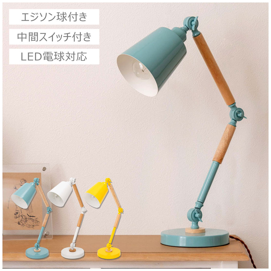 Desk lamp, white