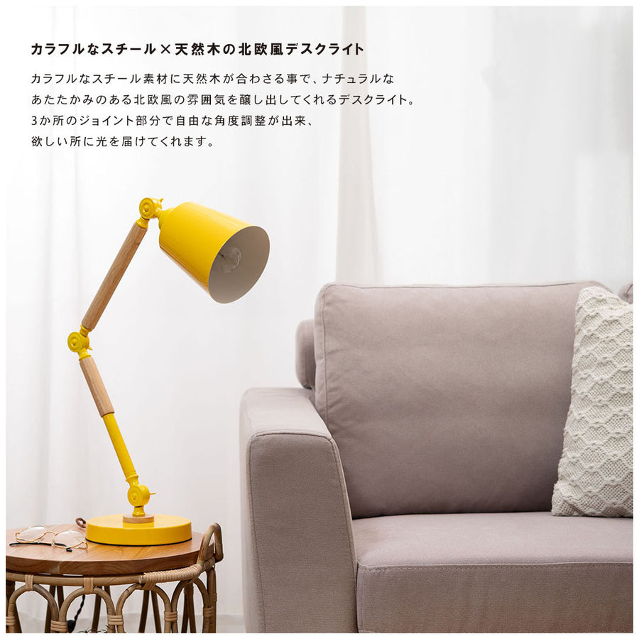 Desk lamp, white