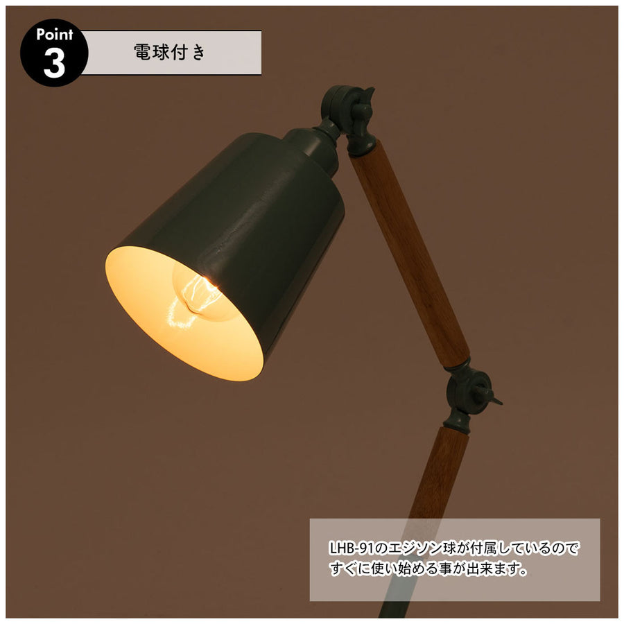 Desk lamp, white