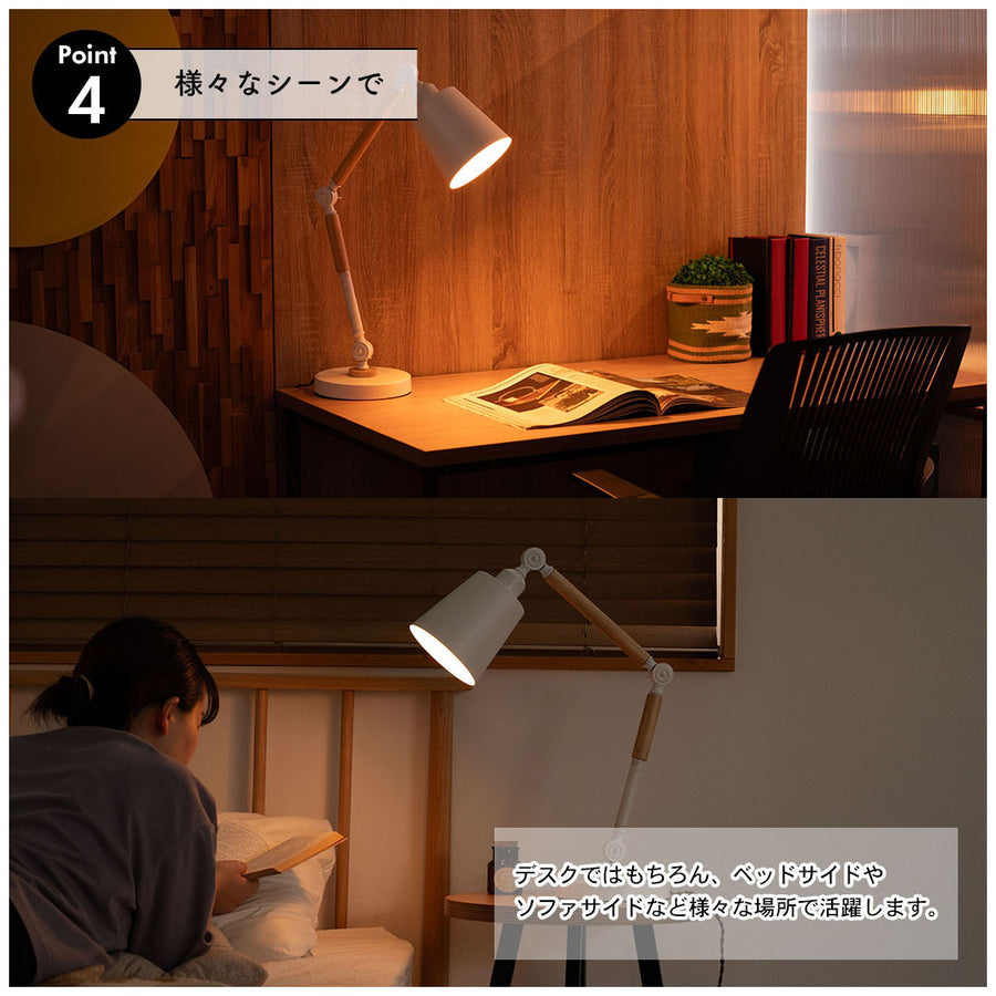 Desk lamp, white