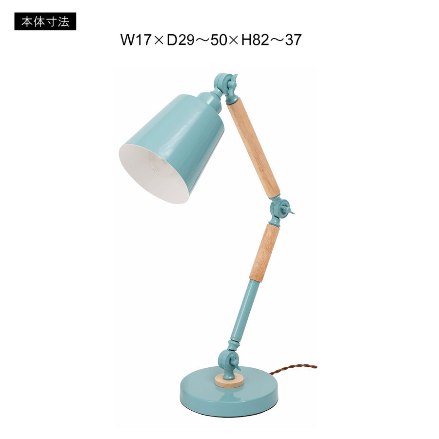 Desk lamp, white