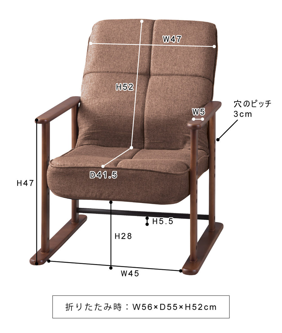 High chair S, gray